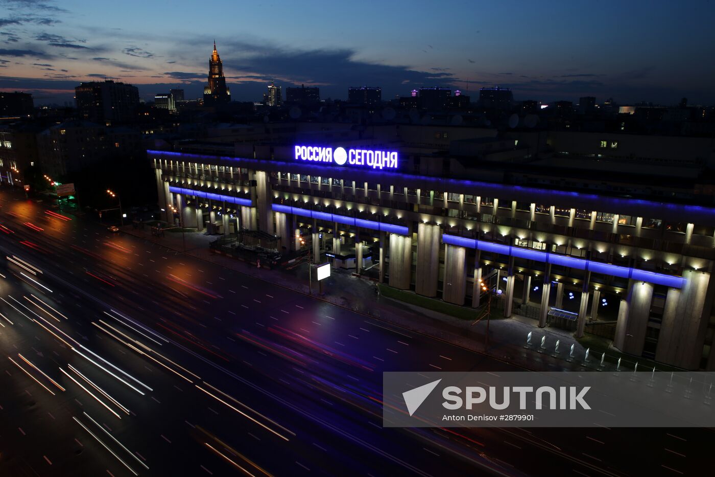 Rossiya Segodnya International Information Agency is 75 years old
