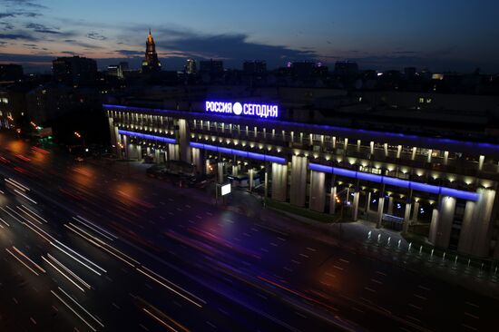 Rossiya Segodnya International Information Agency is 75 years old