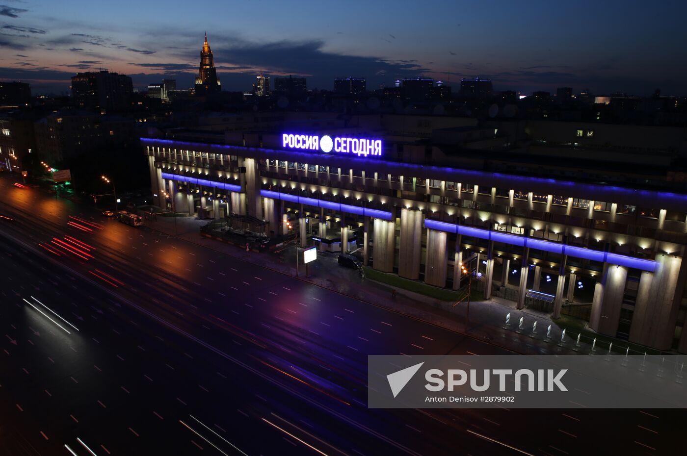Rossiya Segodnya International Information Agency is 75 years old