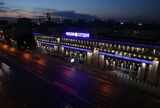 Rossiya Segodnya International Information Agency is 75 years old
