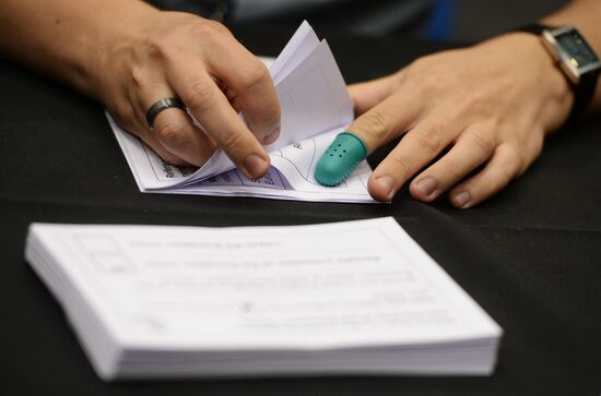 United Kingdom European Union membership referendum