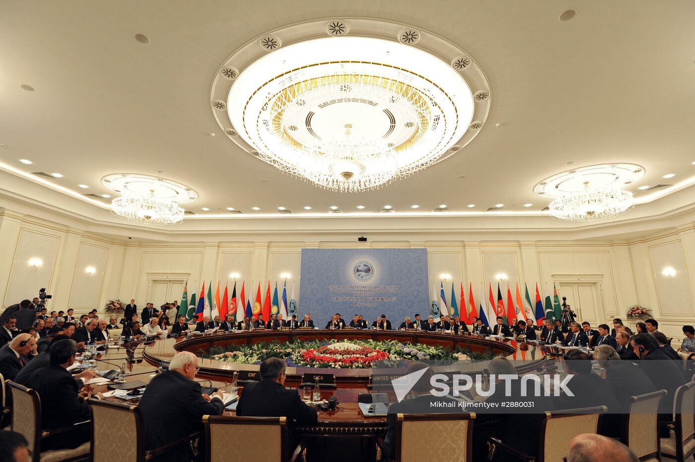 President Putin's visit to Uzbekistan