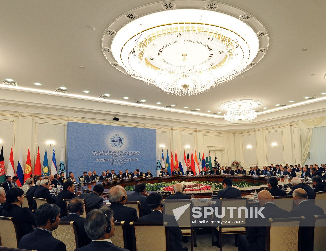 President Putin's visit to Uzbekistan