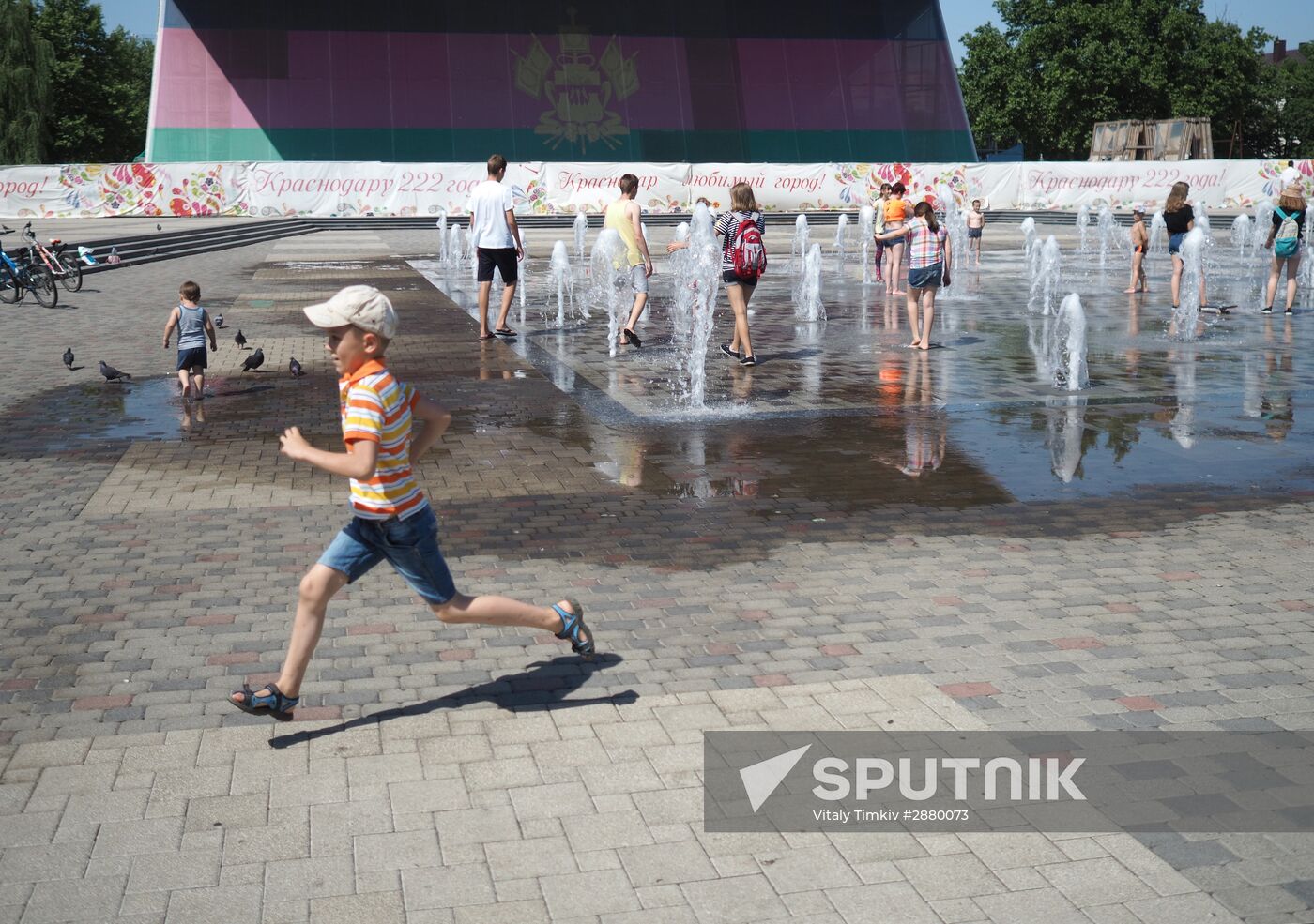 Summer in Krasnodar Territory