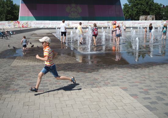 Summer in Krasnodar Territory