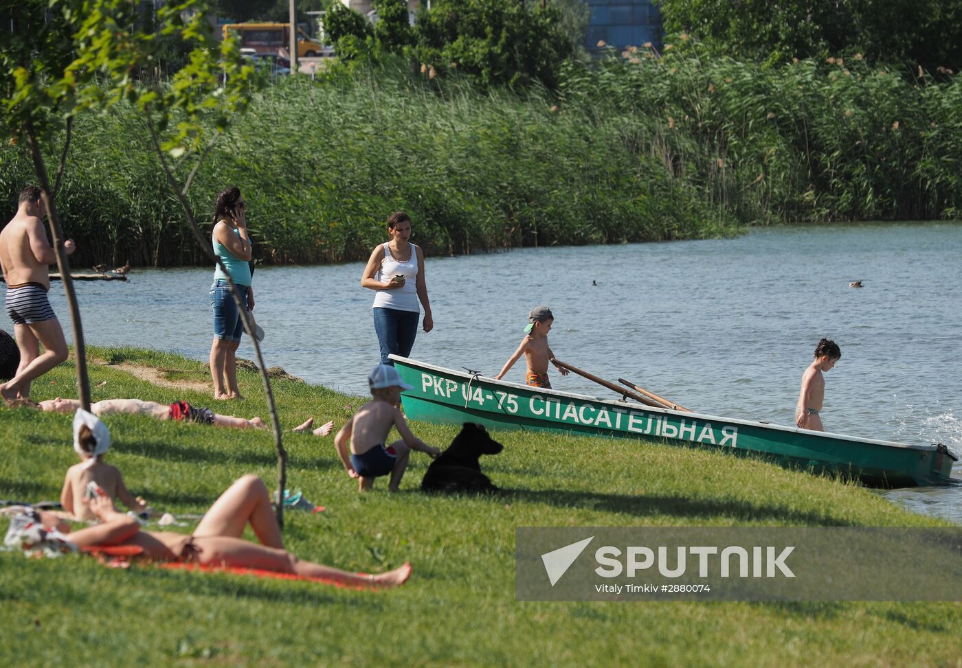 Summer in Krasnodar Territory