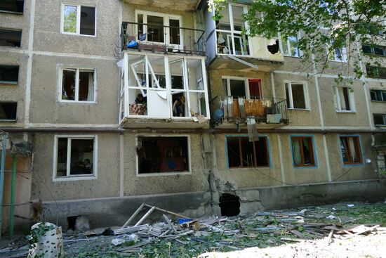 Aftermath of Ukrainian forces' attack on Donetsk