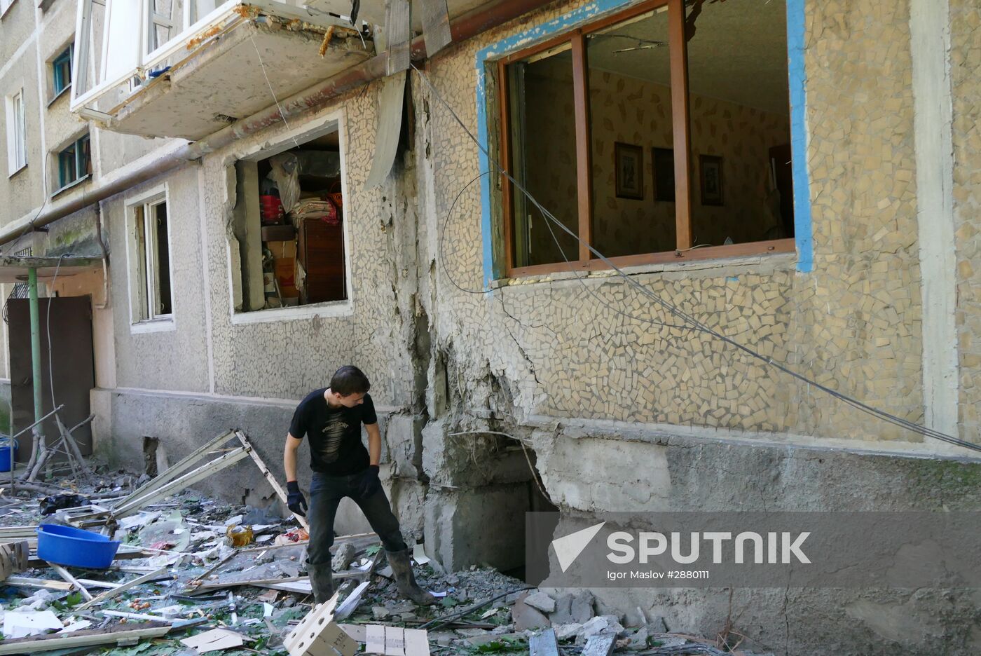 Aftermath of Ukrainian forces' attack on Donetsk