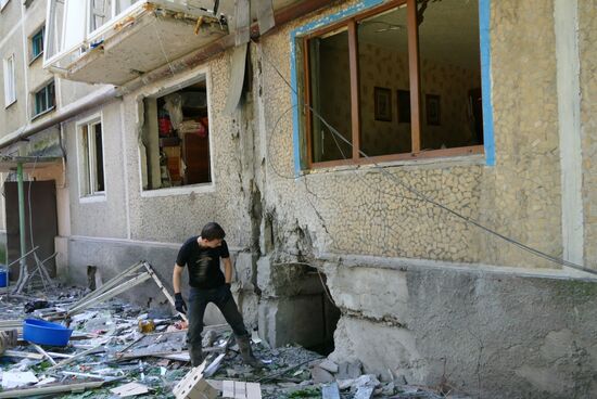 Aftermath of Ukrainian forces' attack on Donetsk