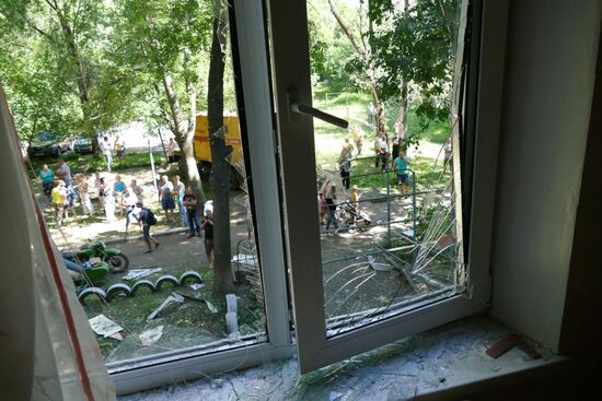 Aftermath of Ukrainian forces' attack on Donetsk