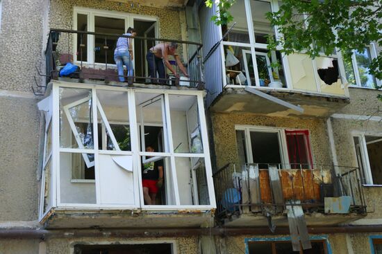 Aftermath of Ukrainian forces' attack on Donetsk