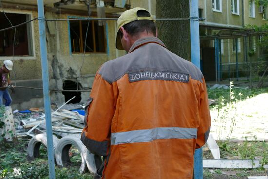 Aftermath of Ukrainian forces' attack on Donetsk