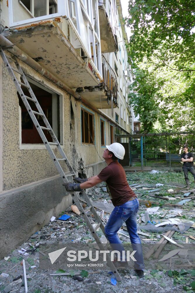 Aftermath of Ukrainian forces' attack on Donetsk