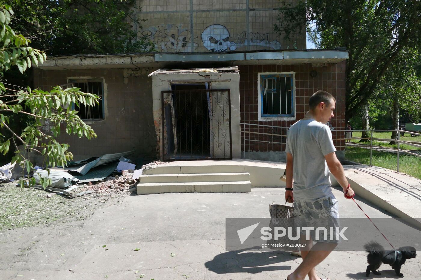 Aftermath of Ukrainian forces' attack on Donetsk