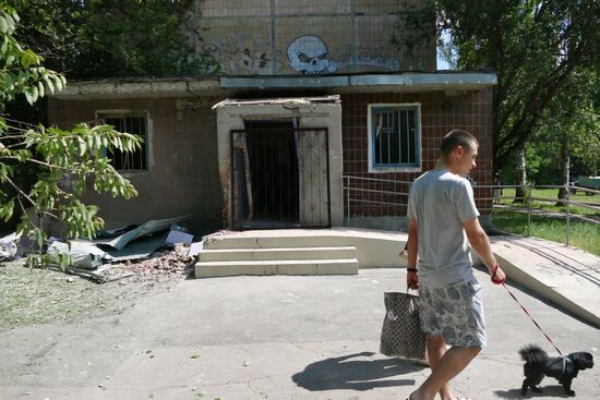 Aftermath of Ukrainian forces' attack on Donetsk
