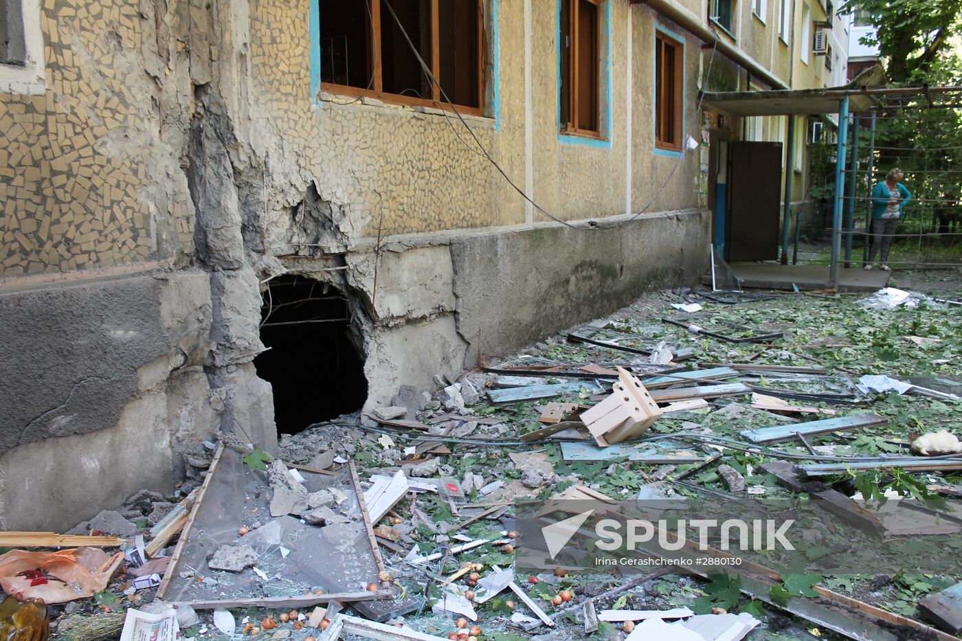 Aftermath of Ukrainian forces' attack on Donetsk