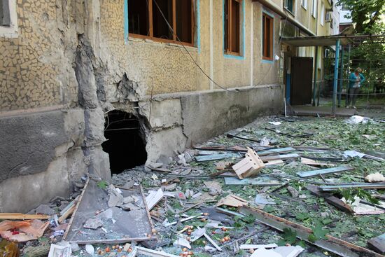 Aftermath of Ukrainian forces' attack on Donetsk
