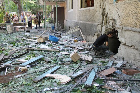 Aftermath of Ukrainian forces' attack on Donetsk