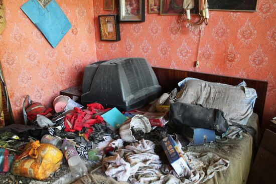 Aftermath of Ukrainian forces' attack on Donetsk
