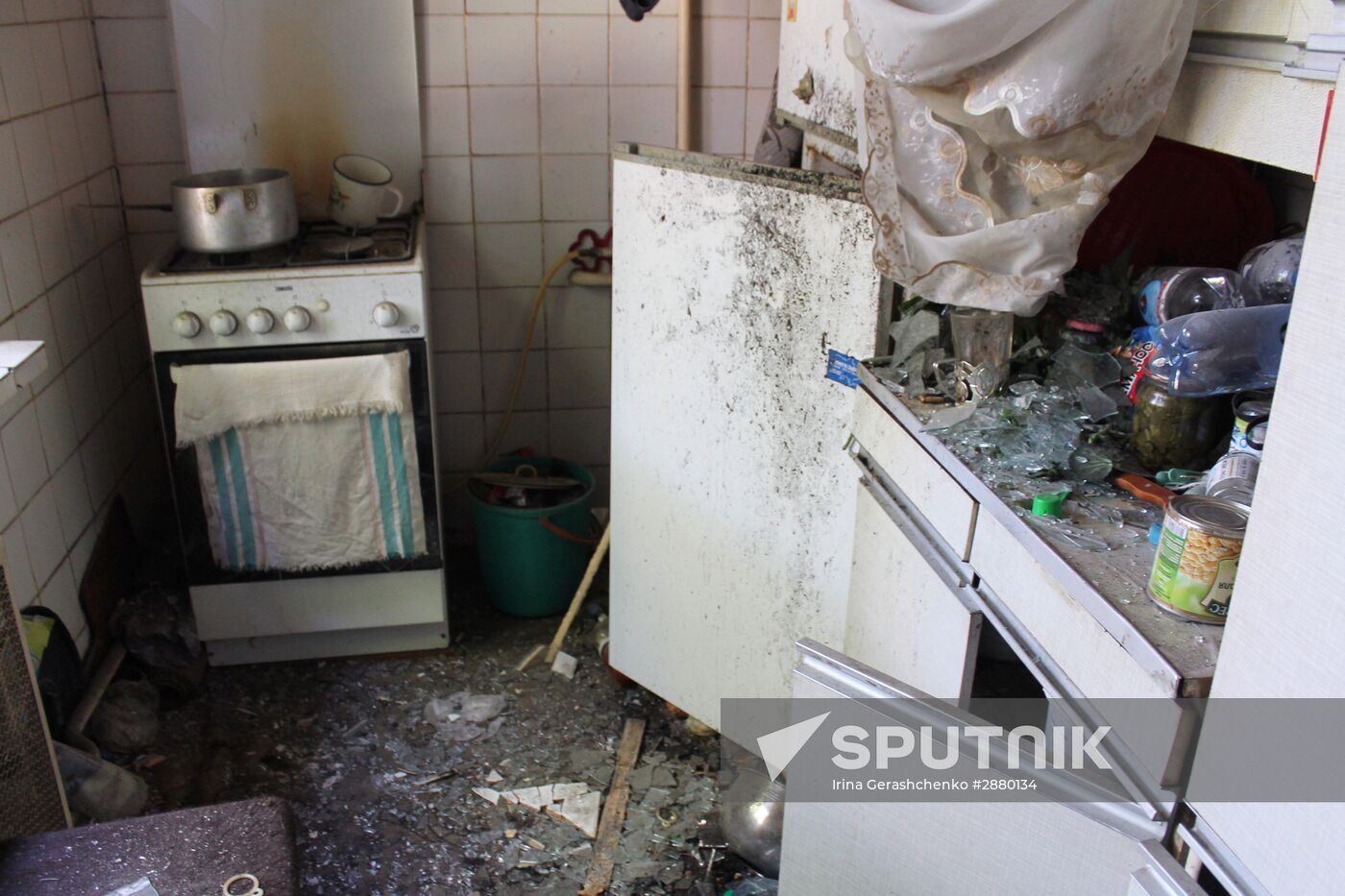 Aftermath of Ukrainian forces' attack on Donetsk