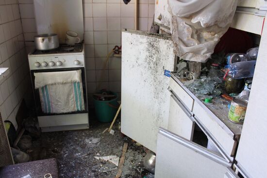 Aftermath of Ukrainian forces' attack on Donetsk