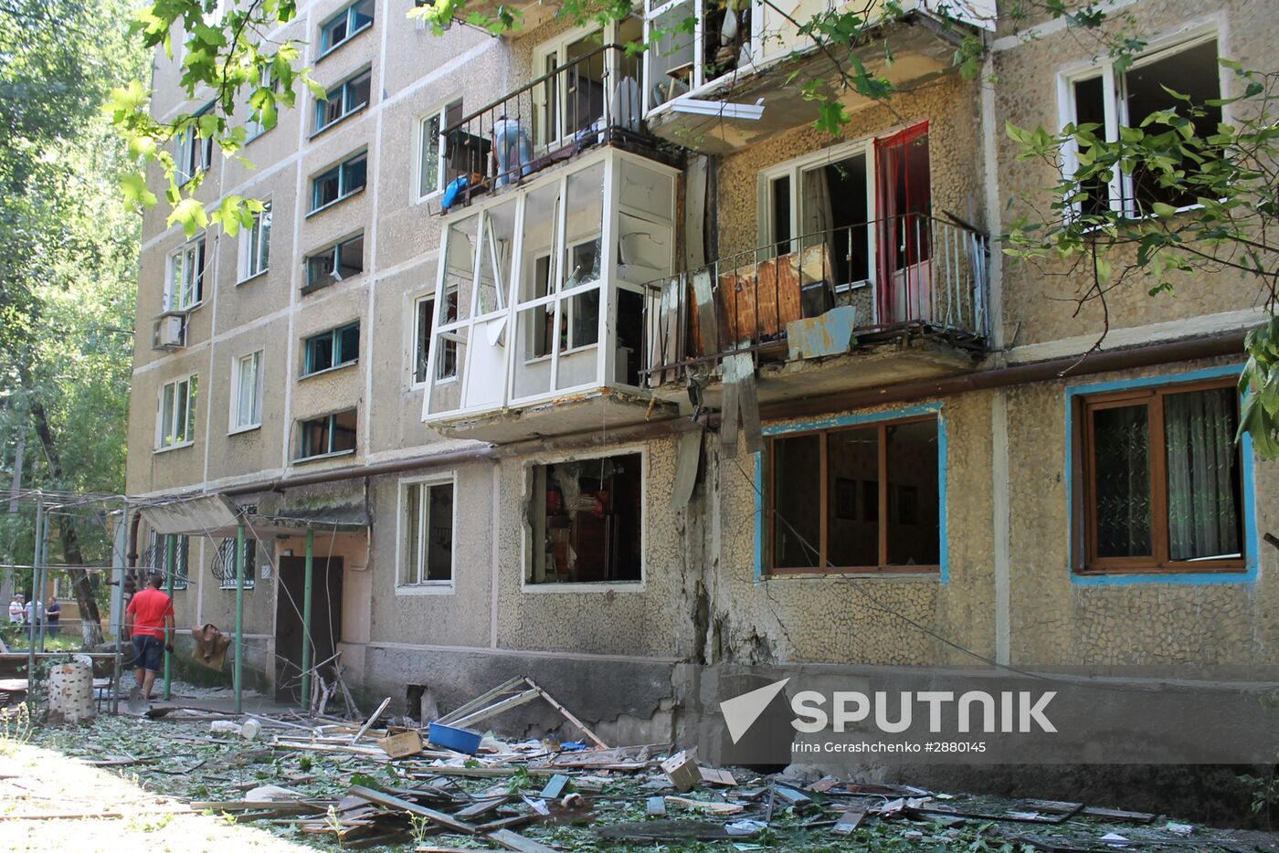Aftermath of Ukrainian forces' attack on Donetsk