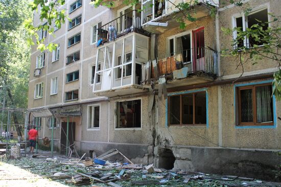 Aftermath of Ukrainian forces' attack on Donetsk