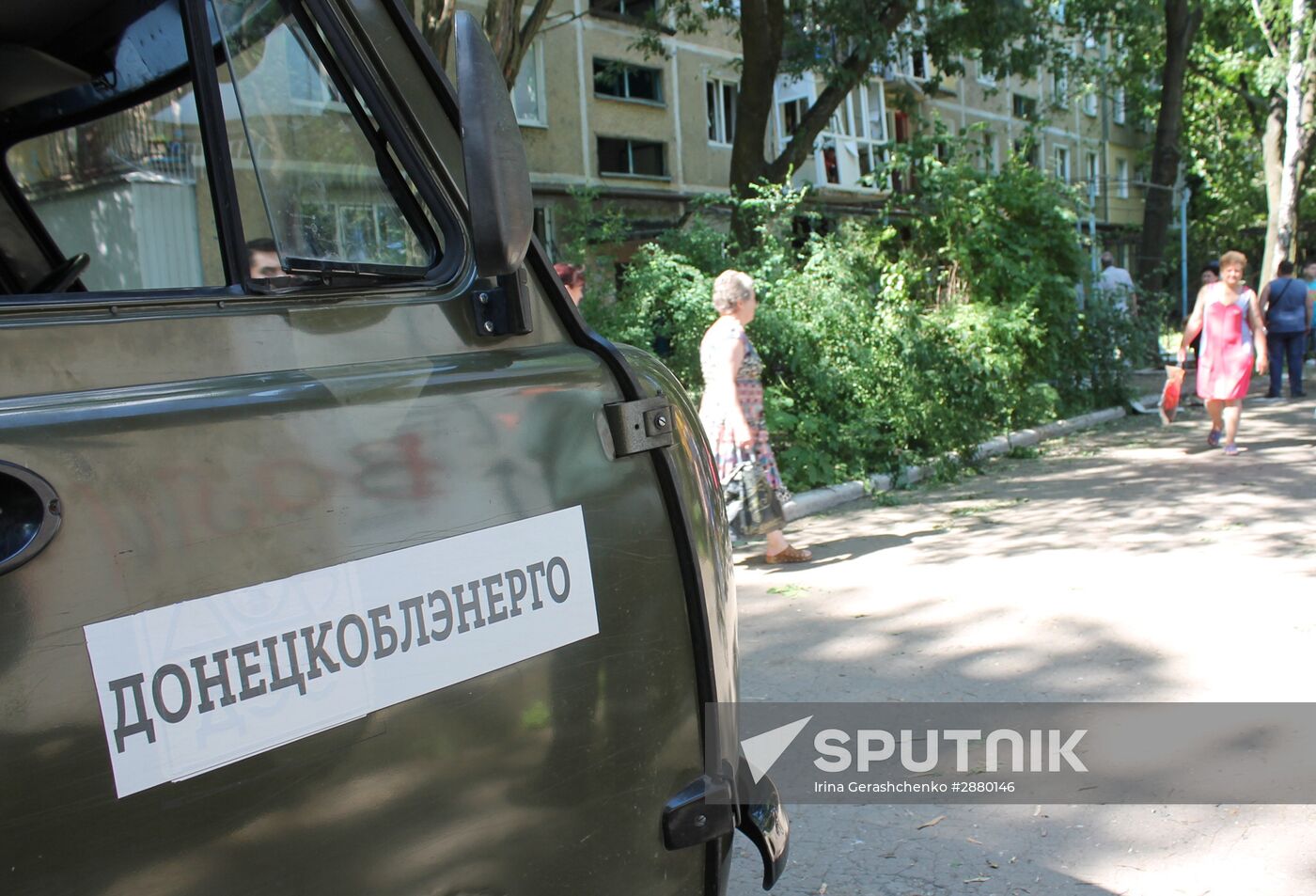 Aftermath of Ukrainian forces' attack on Donetsk