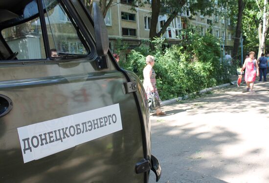 Aftermath of Ukrainian forces' attack on Donetsk
