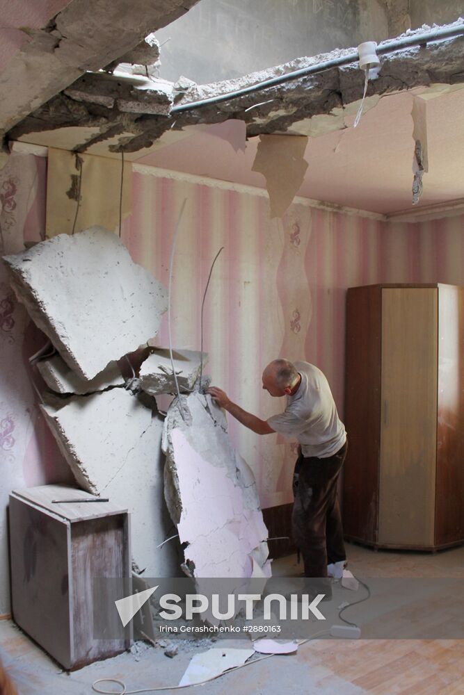 Aftermath of Ukrainian forces' attack on Donetsk
