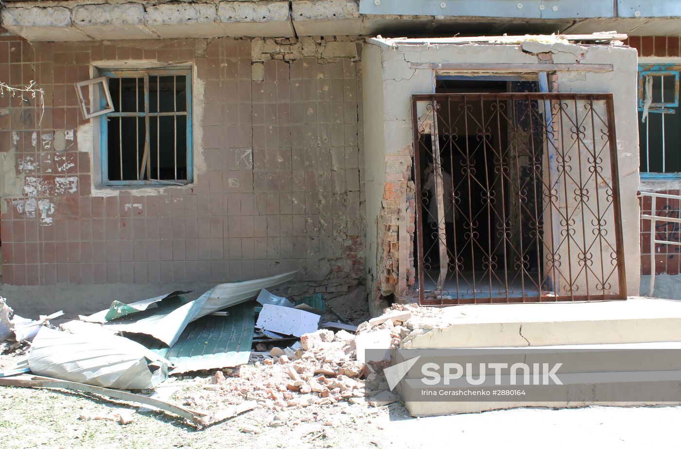Aftermath of Ukrainian forces' attack on Donetsk