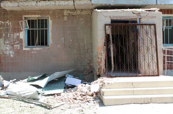 Aftermath of Ukrainian forces' attack on Donetsk