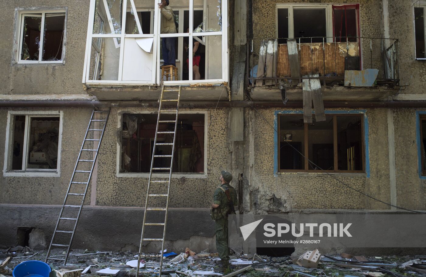 Aftermath of Ukrainian forces' attack on Donetsk