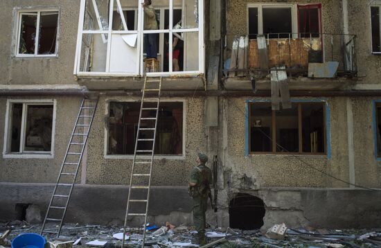 Aftermath of Ukrainian forces' attack on Donetsk