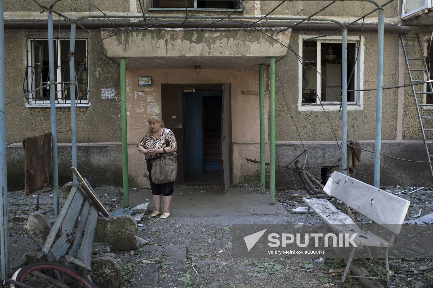 Aftermath of Ukrainian forces' attack on Donetsk