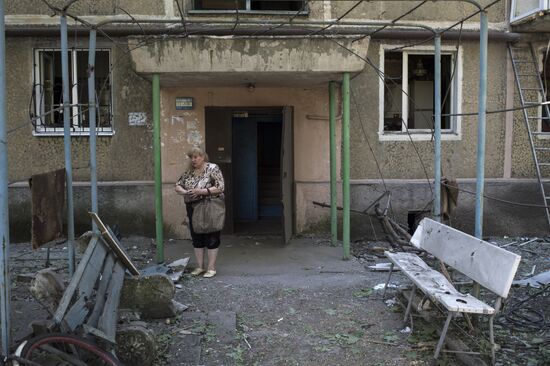 Aftermath of Ukrainian forces' attack on Donetsk