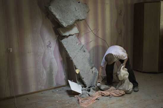 Aftermath of Ukrainian forces' attack on Donetsk