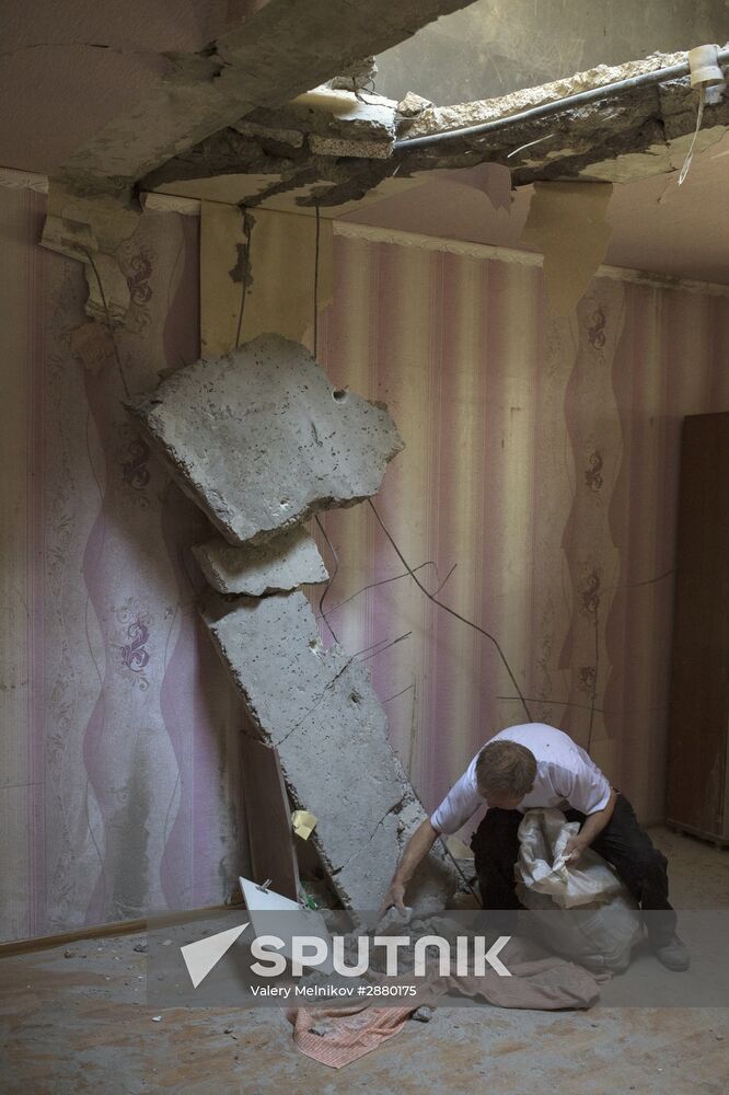Aftermath of Ukrainian forces' attack on Donetsk