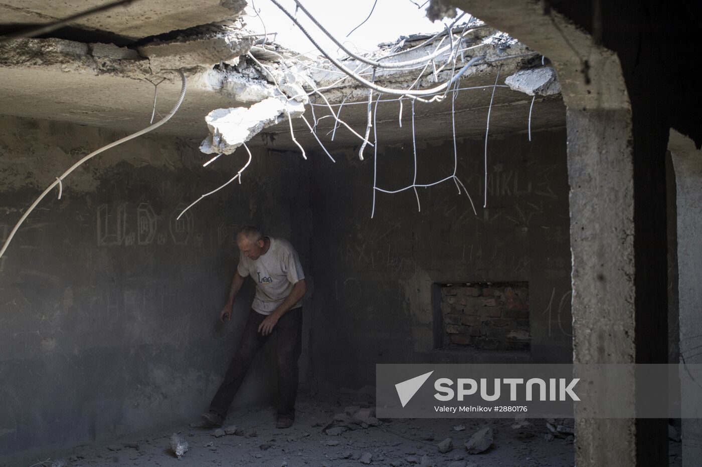 Aftermath of Ukrainian forces' attack on Donetsk