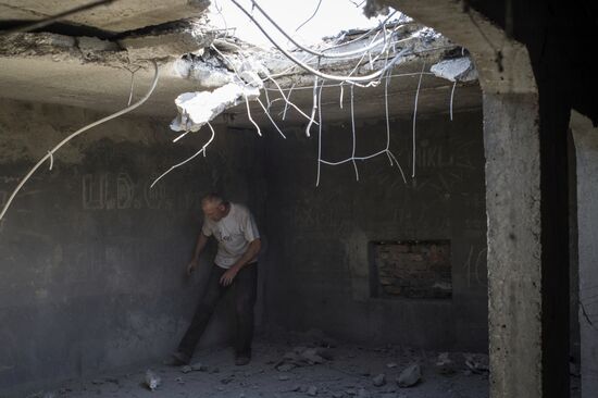 Aftermath of Ukrainian forces' attack on Donetsk