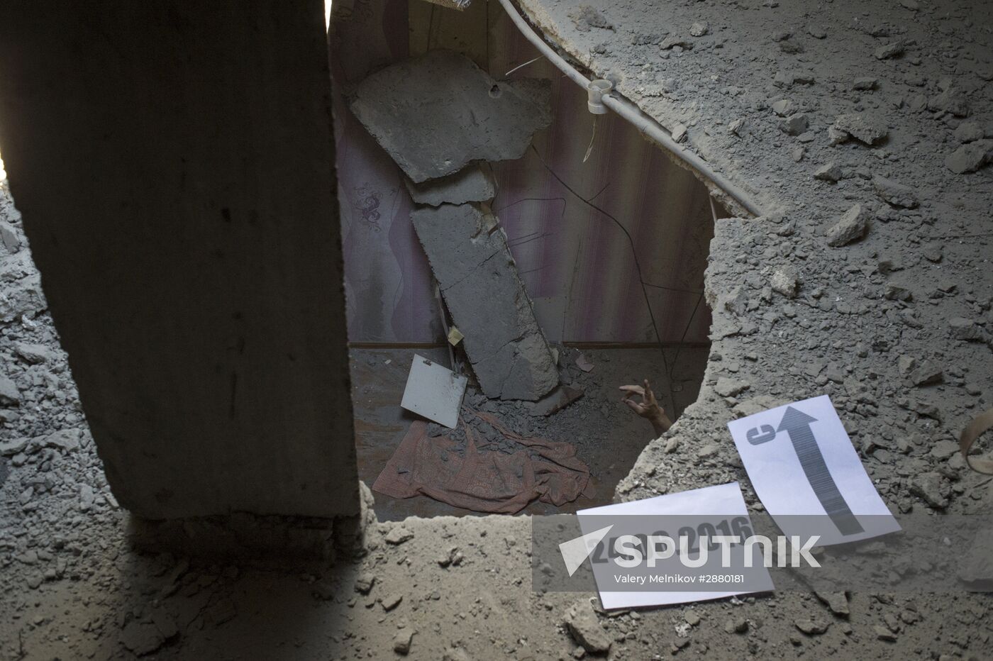 Aftermath of Ukrainian forces' attack on Donetsk