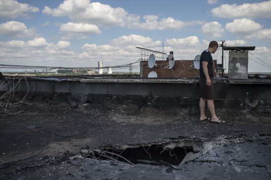 Aftermath of Ukrainian forces' attack on Donetsk