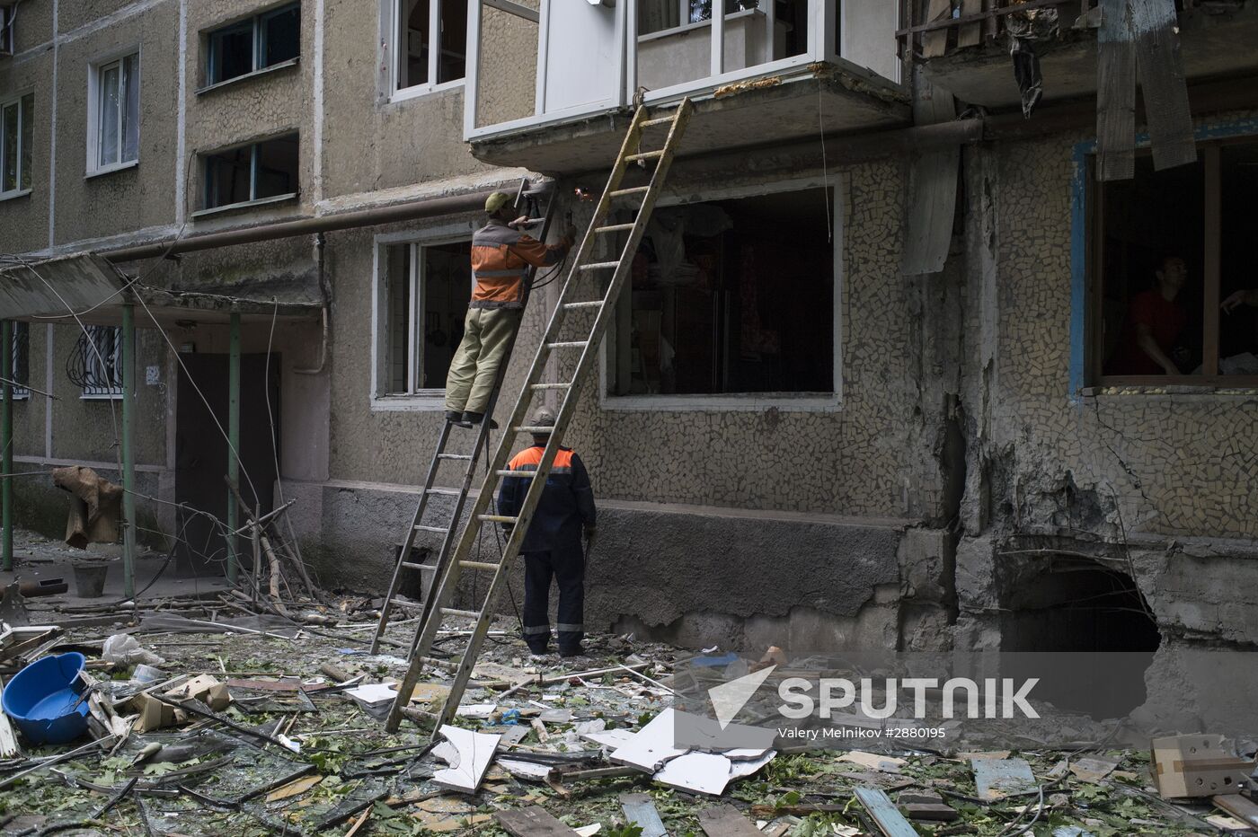 Aftermath of Ukrainian forces' attack on Donetsk