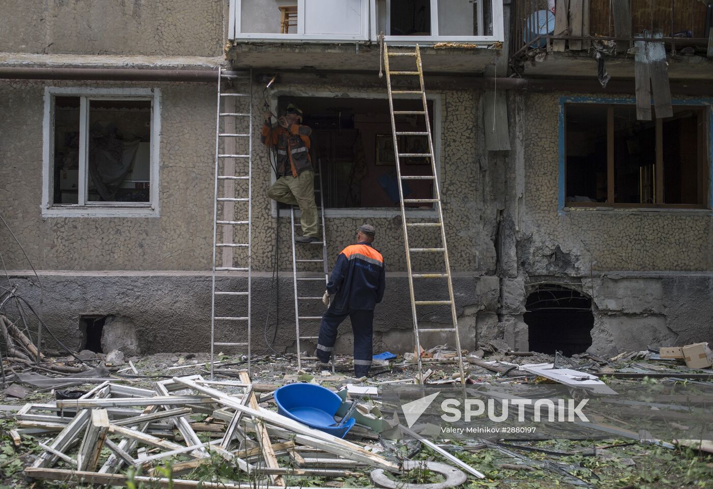 Aftermath of Ukrainian forces' attack on Donetsk