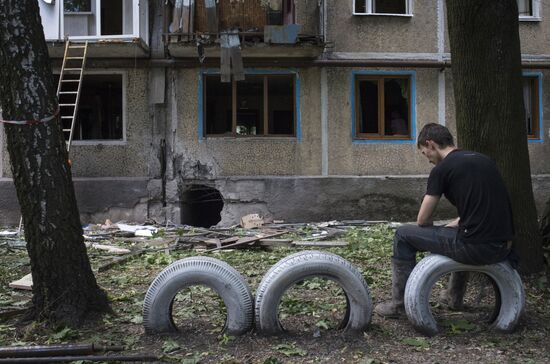 Aftermath of Ukrainian forces' attack on Donetsk
