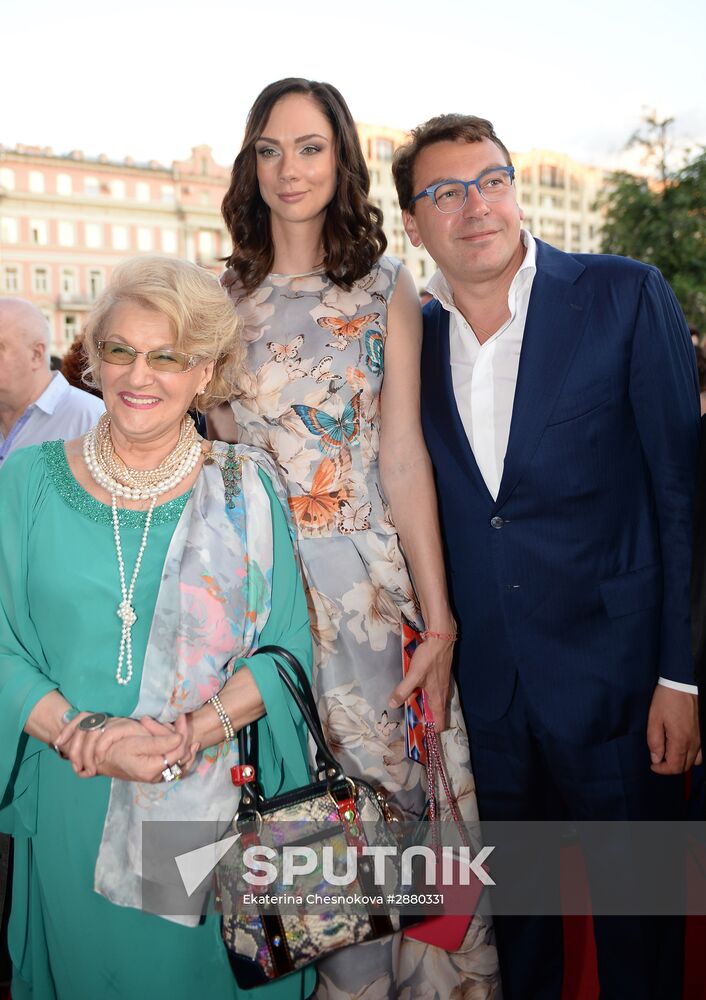 Opening of 38th Moscow International Film Festval