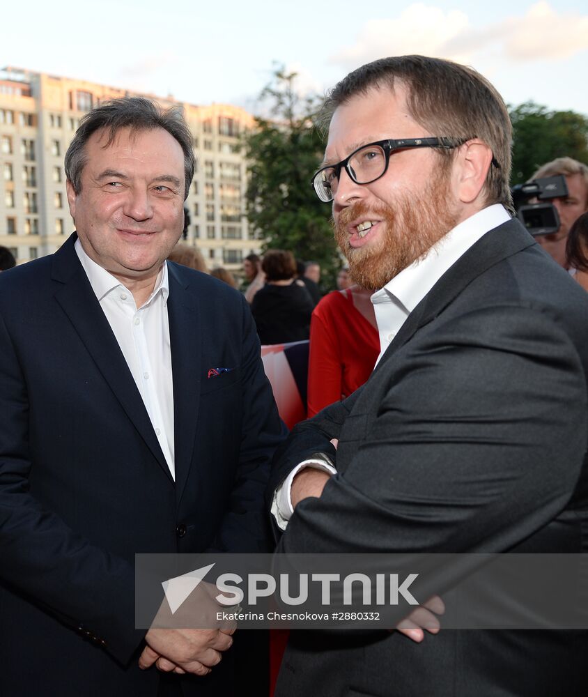 Opening of 38th Moscow International Film Festival