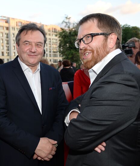 Opening of 38th Moscow International Film Festival