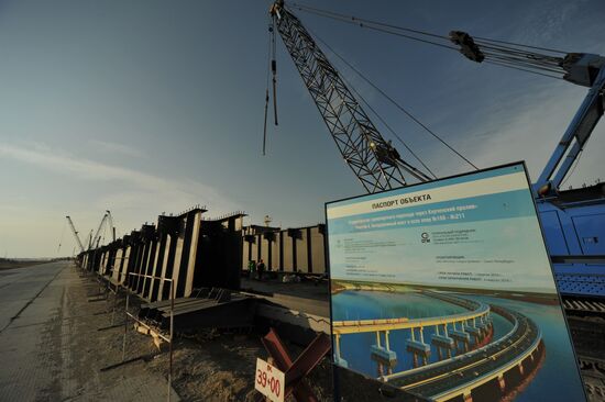 Contruction of bridge across Strait of Kerch