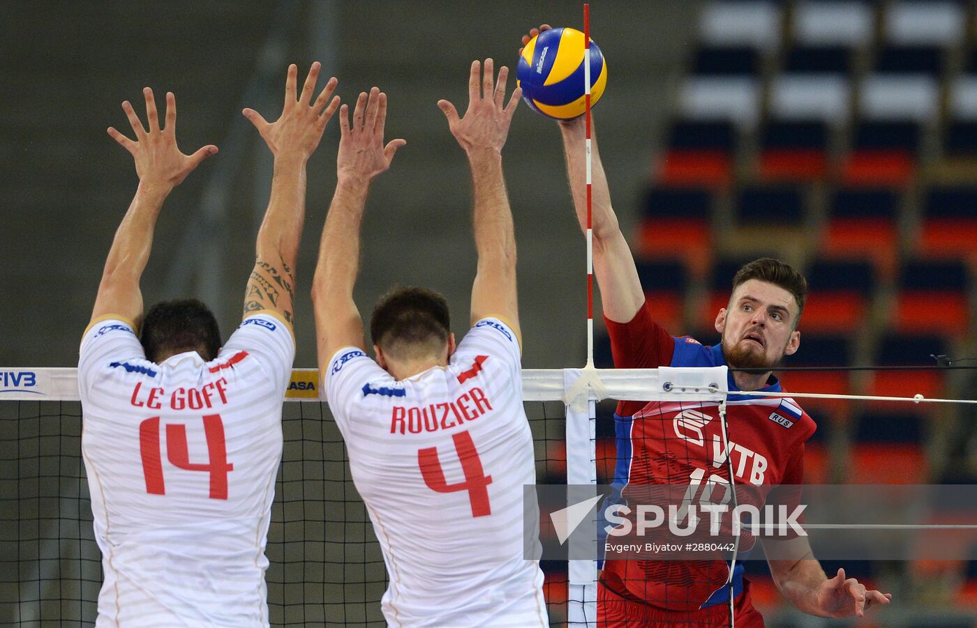 FIVB Volleyball World League 2016. Men. Russia vs. France